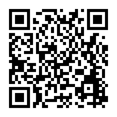 Kỹ Năng Truy Sát