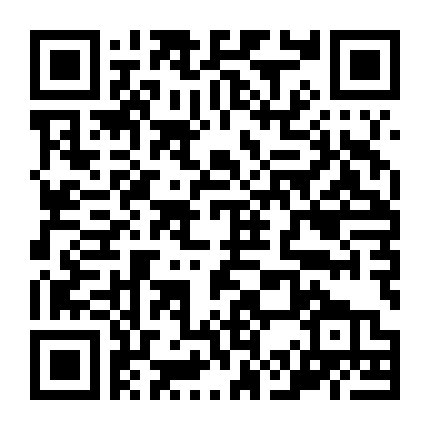 Ánh Nắng Nửa Đêm