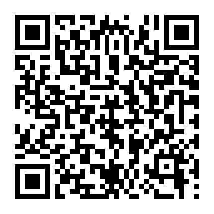 Cuộc Chiến Của Nước Anh