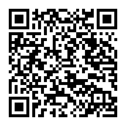 Quý Ông Thời Đại (Quý Ông Đa Tình)