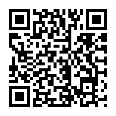 Ngã Ba Đồng Lộc