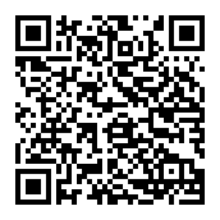 Anh Hùng Trong Biển Lửa 1