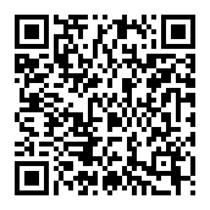 Thất Hình Đại Tội 2