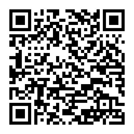 Chiếc Ghế Xanh 2