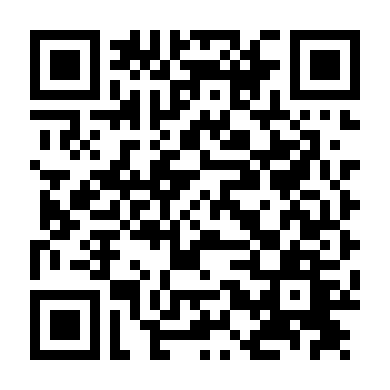 Thế Giới Đáng Sợ