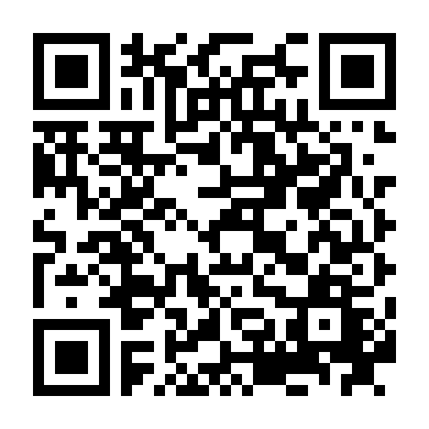 Cậu Chủ Về Vườn