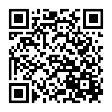 Đội Quân Tội Phạm