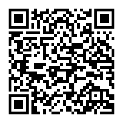 Như Lai Thần Chưởng Tái Xuất