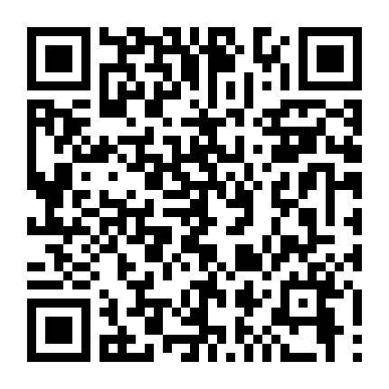 Hồi Chuông Tử Thần 1