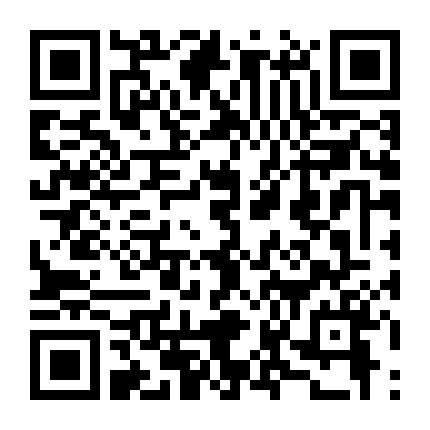 Cửu Ưu Truy Hồn Kiếm