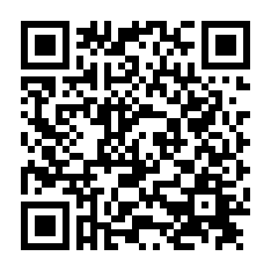 Cô Vợ Gian Xảo Của Tôi