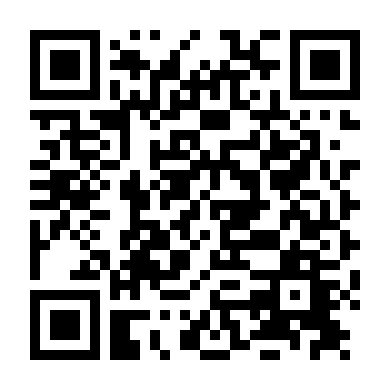 Bỏ Trốn Ngoạn Mục