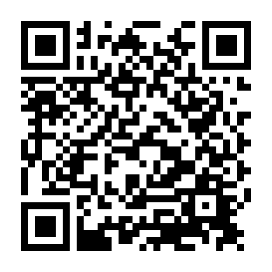 Đội Trưởng Cảnh Sát