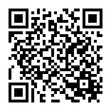 Những Kẻ Lưu Dạt