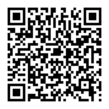 Tân Kinh Hoa Yên Vân