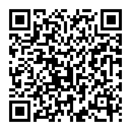 Bí Mật Trước Bình Minh