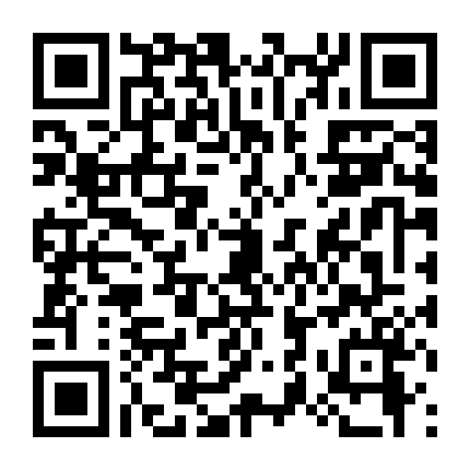 Hoài Ngọc Truyền Kỳ