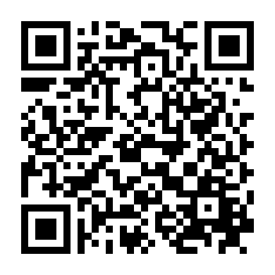 Ngọt Ngào Yêu Em