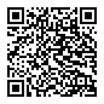 Người Trong Giang Hồ 11: Cửu Long Băng Thất