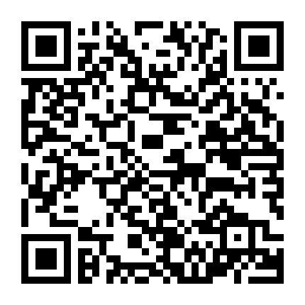 Tiên Kiếm Kỳ Hiệp Truyện 1