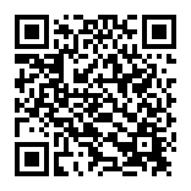 Chuỗi Ngày Huy Hoàng