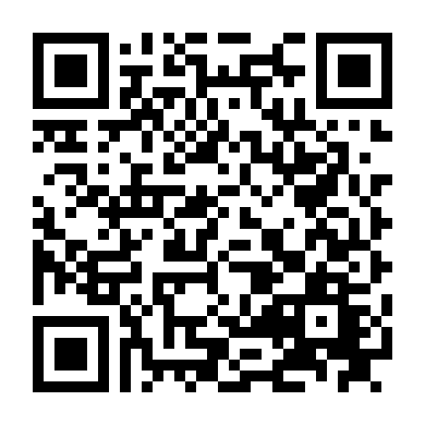 Con Đường Bí Ẩn