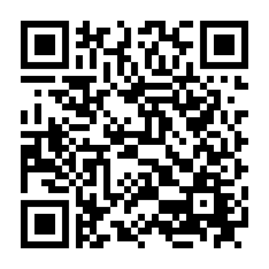 Nghĩa Đảm Hùng Cảnh 2