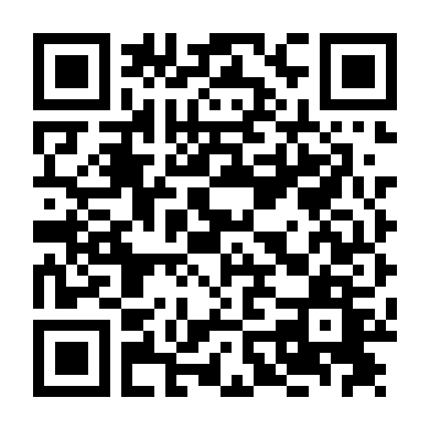 Hot Boy Nổi Loạn 2