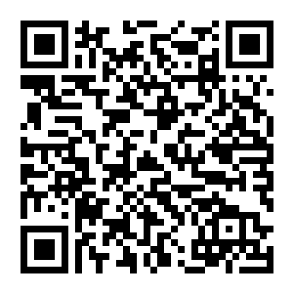 Những Thằng Nguy Hiểm Nhất Hành Tinh