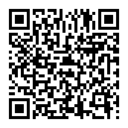 Lời Nguyền Đáng Sợ