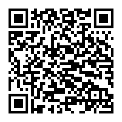 Lời Nguyền Khủng Khiếp