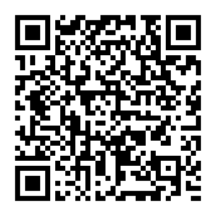 Phía Tây Không Có Gì Lạ