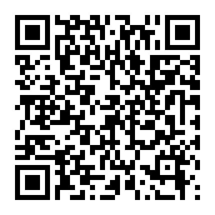 Tráo Đổi Phần 1