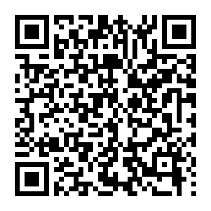 Thời Đại Hai Con