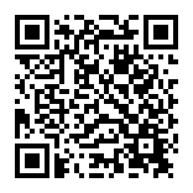 Sứ Mệnh Trái Tim