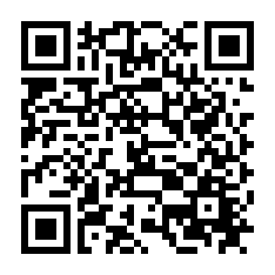 Cô Bé Hậu Đậu 1