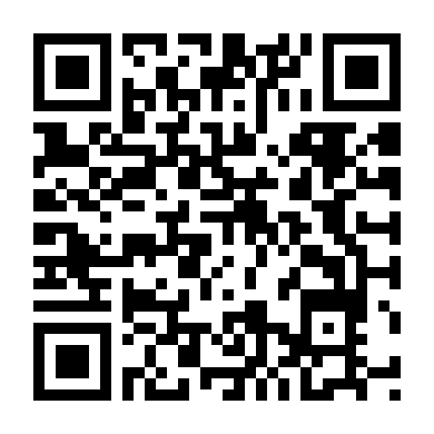 Tên Cậu Là Gì ?