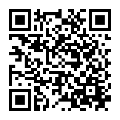 Diệt Ma Thiên Sư