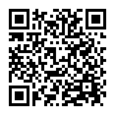 Trường Nội Trú