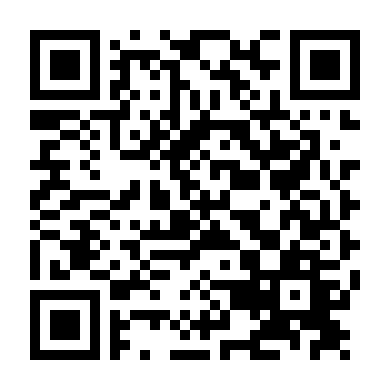 Ham Muốn Bị Cấm Đoán