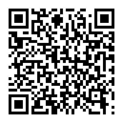 Cô Bạn Gái Quyến Rũ Của Anh