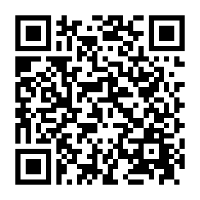 Lôi Đình Tảo Độc