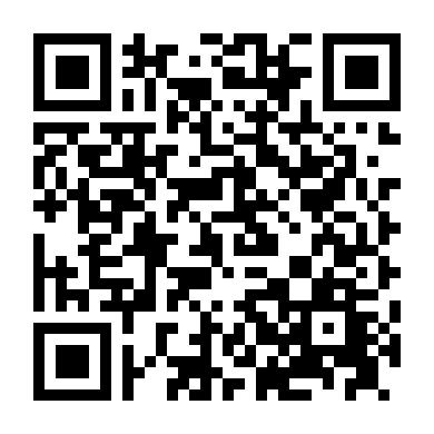 Tình Yêu Ngờ Vực