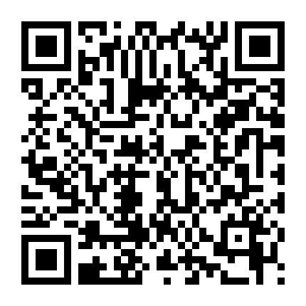 Thời Niên Thiếu Của Bao Thanh Thiên 1