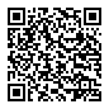 Cuộc Phiêu Lưu Của Mèo Chii