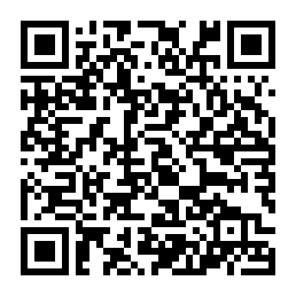 Xác Ướp Nước Hoa