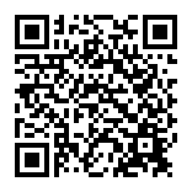 Cái Chết Cận Kề