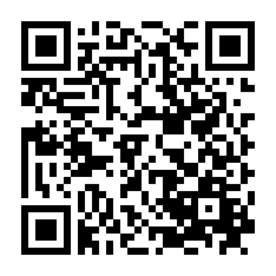 Hậu Duệ Của Quỷ Dữ