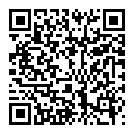 Hạnh Phúc Bất Ngờ