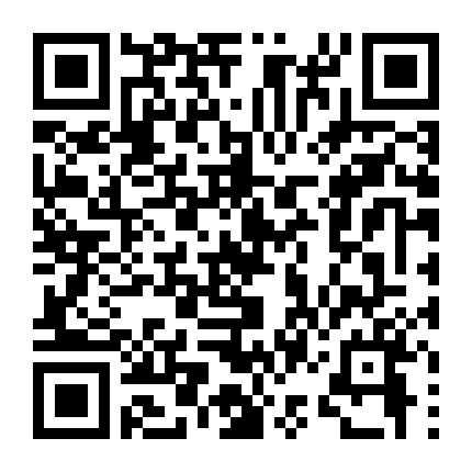 Diêm Vương Truyền Kỳ